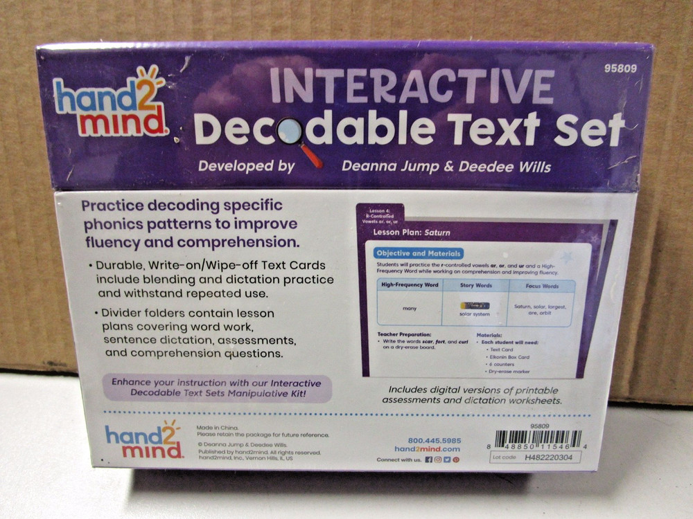 HAND 2 MIND INTERACTIVE DECODABLE TEXT SET R-CONTROLLED VOWELS LEVEL #95809