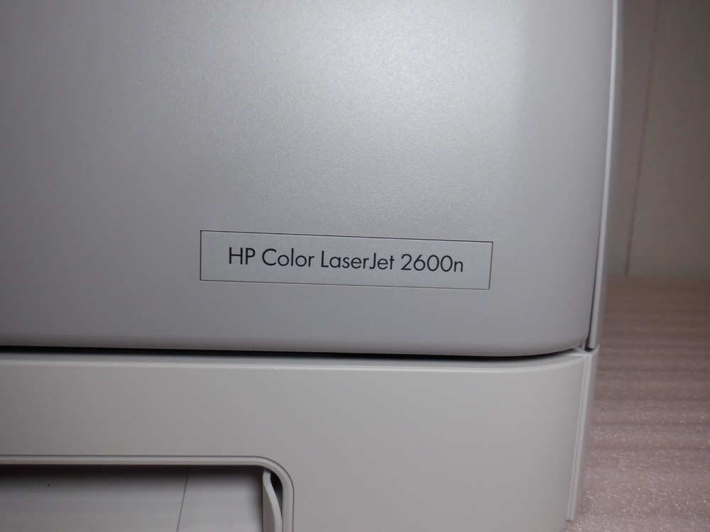 HP COLOR LASERJET 2600N PRINTER