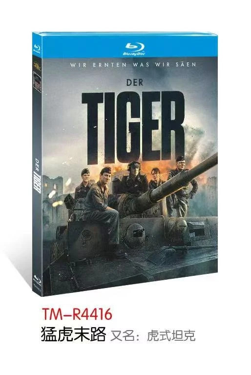 Der Tiger(2025)New Sealed Box Set-