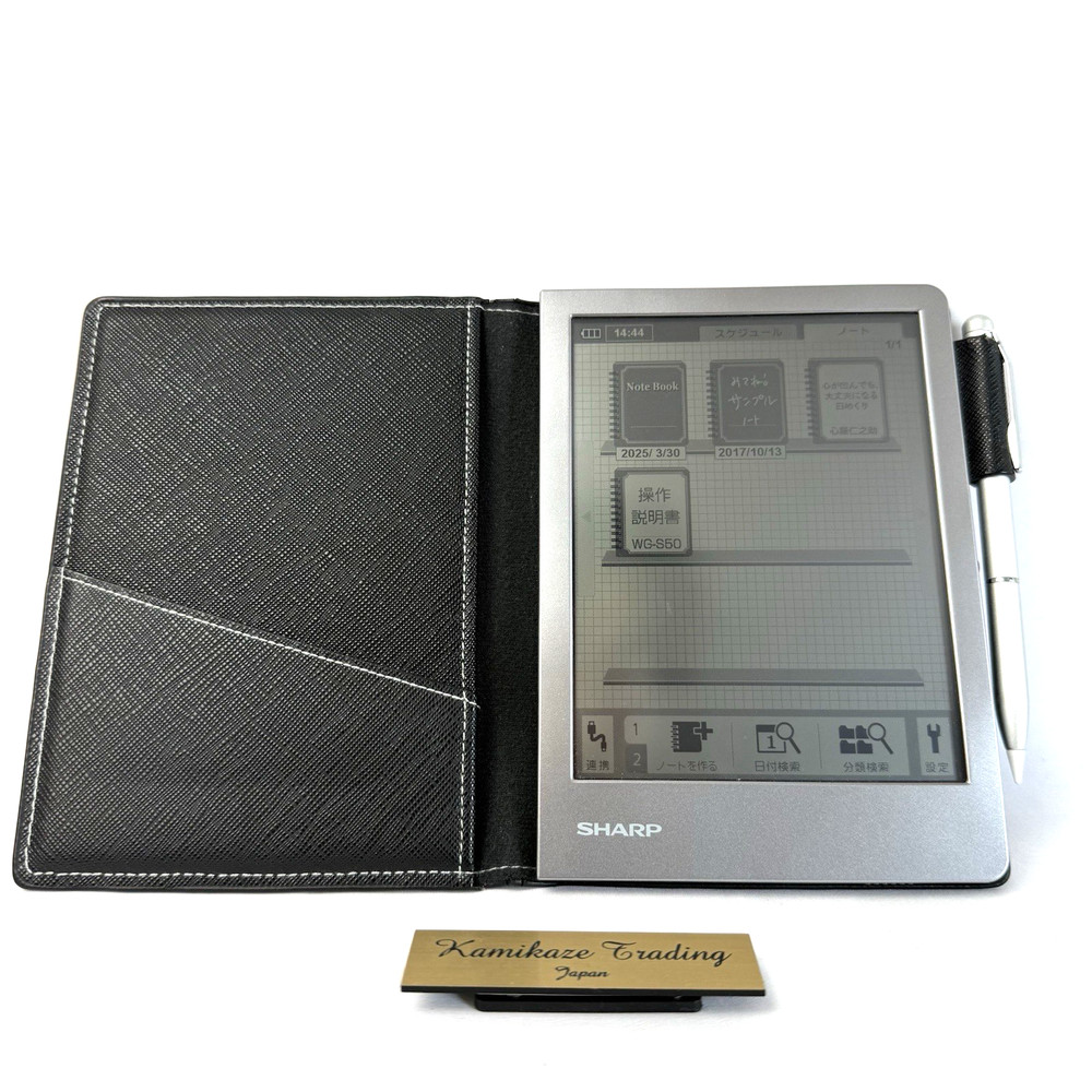 Sharp Electronic Notebook Black Series WG-S50 GENUINE