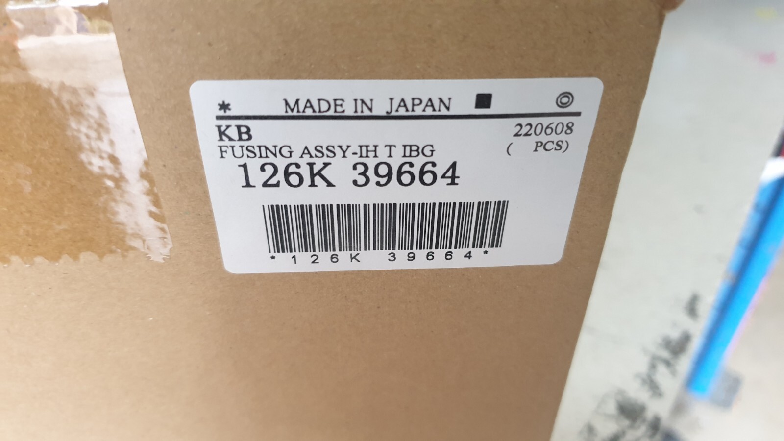 Genuine Fujifilm Xerox 126K39664 Fuser 220V for Series-VI C4471 / C5571