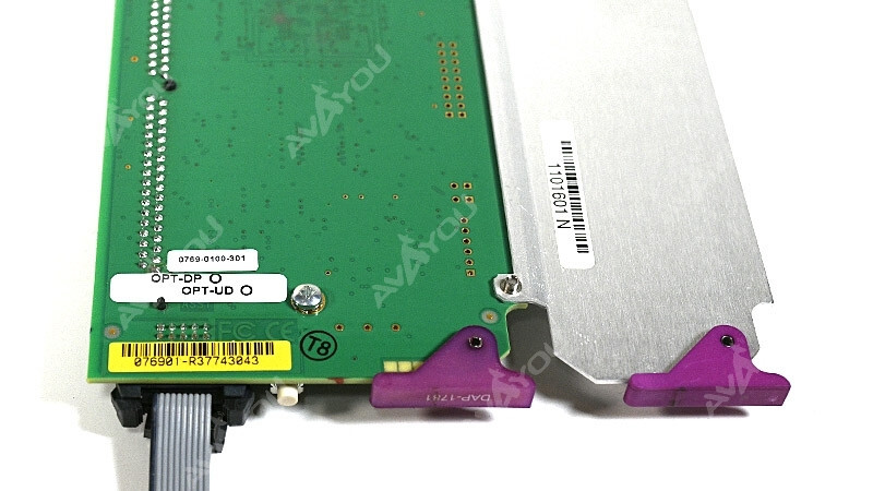 Miranda DAP-1781 8 Channel Digital Audio Processor for Densite +3SRP