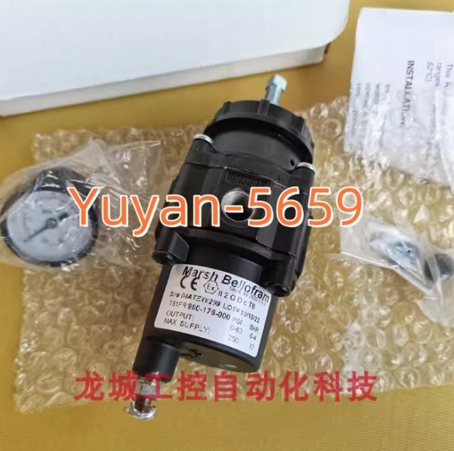 1 PC  Pressure Regulating Valve T51FR 960176000