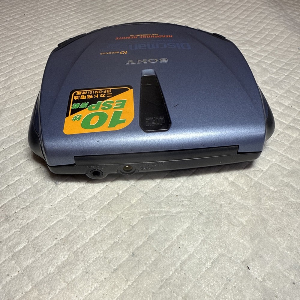 Sony Discman D-E305 Portable Retro CD Disc Player ESP -MegaBass - Used Working