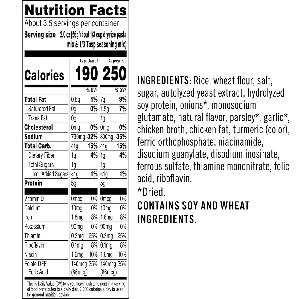 Chicken, 6.9Oz Boxes (12 Pack)