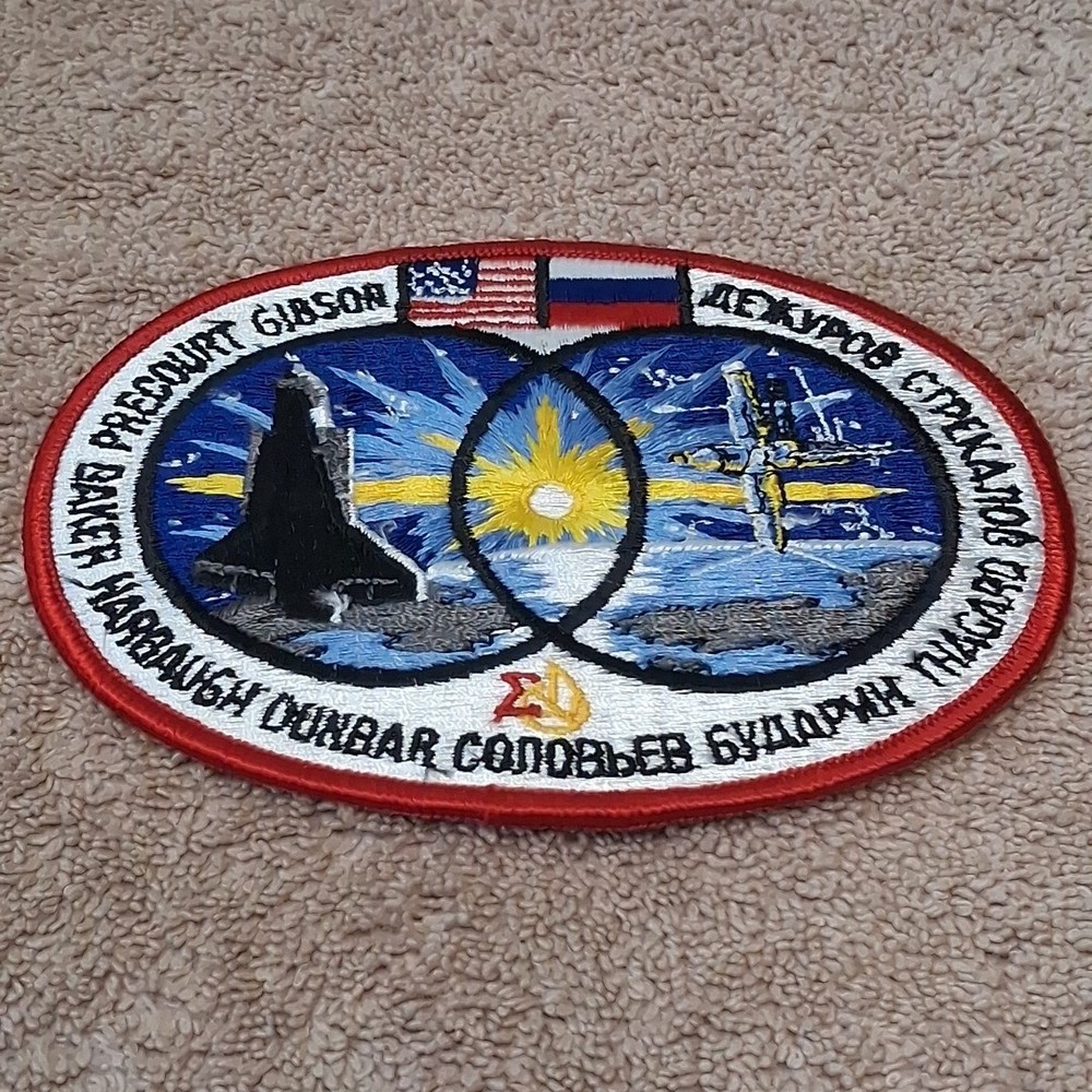 Nasa Space Shuttle Atlantis STS-71 Patch