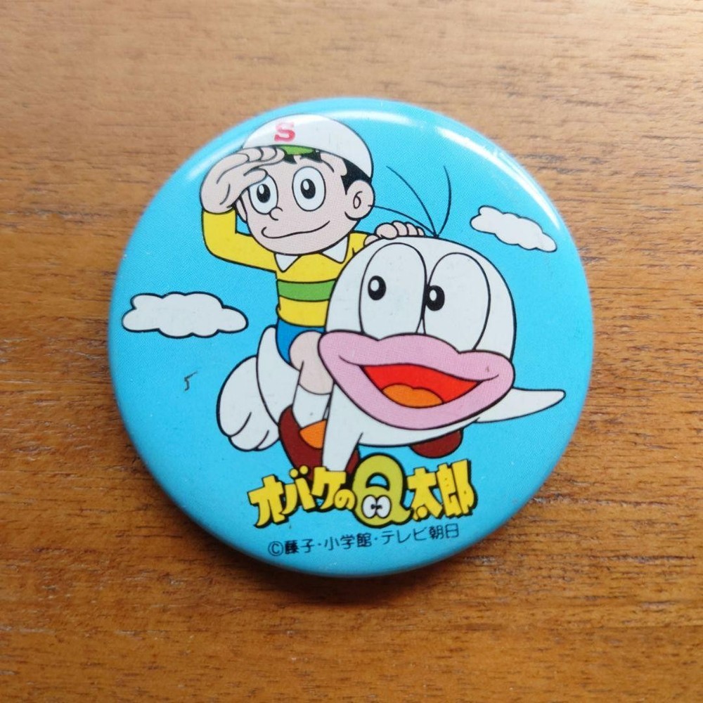 Ghost Q-taro can badge