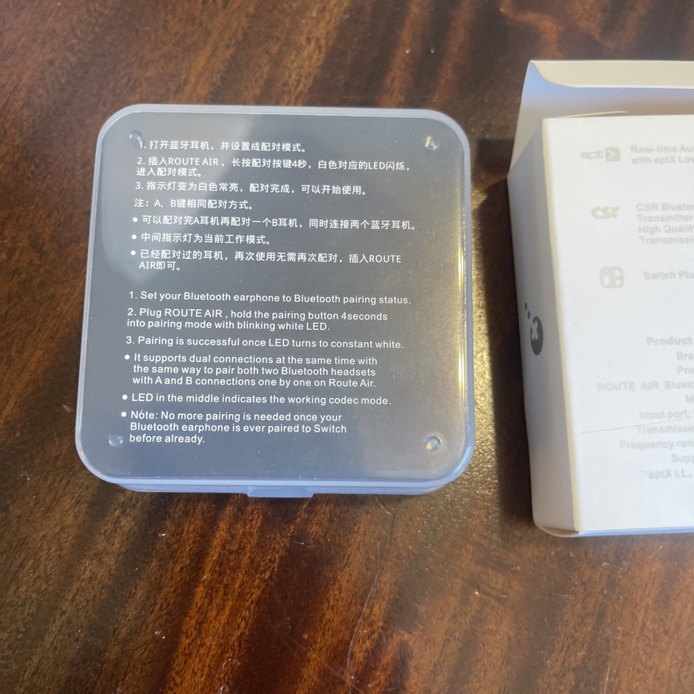 Gulikit Route Air Bluetooth Audio USB Transceiver Nintendo Switch / PS4