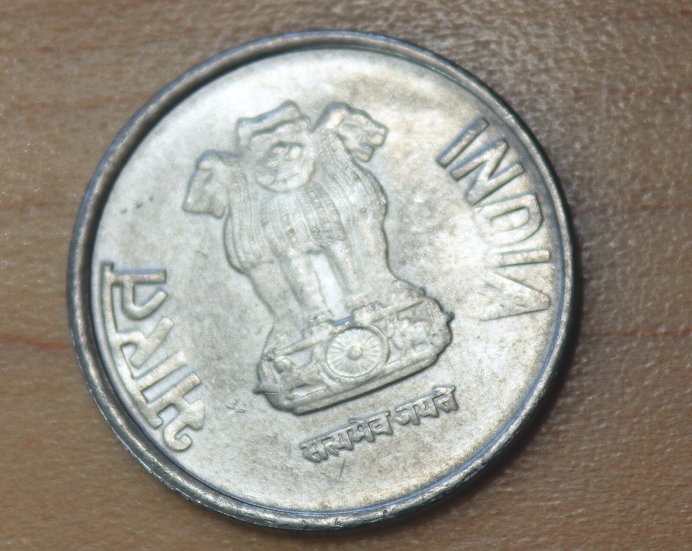 2013 India 1 Rupee Noida Mint