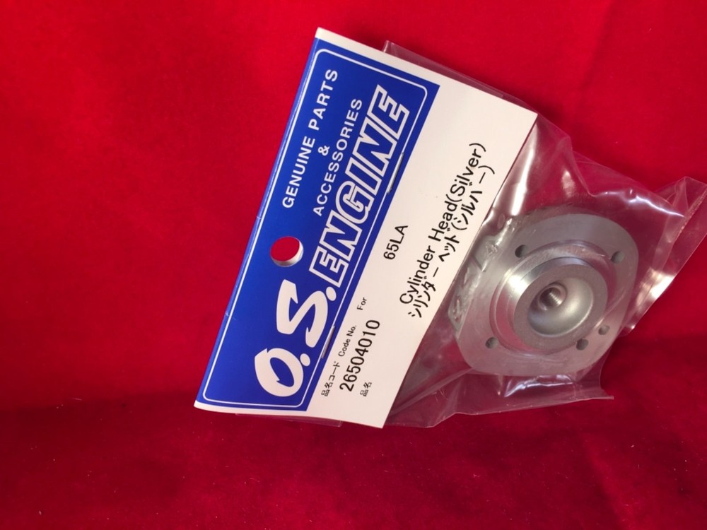 OS LA 65 HEAD NIP