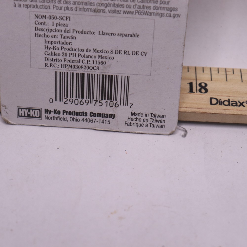 Hy-Ko Pull Apart Key Ring KC115