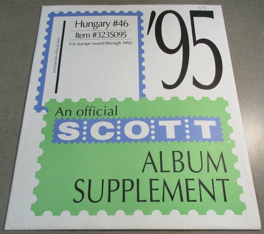 "SCOTT" HUNGARY SUPPLEMENT # 46 1995 W/FREE SHIPPING!!