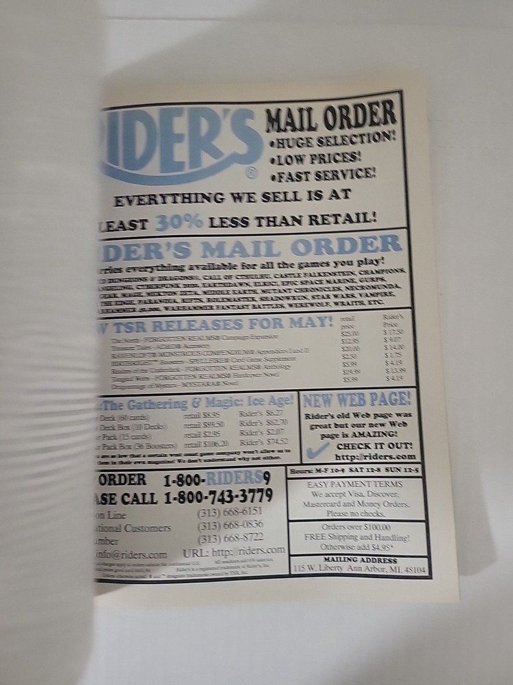 Dragon Magazine: Issue #229