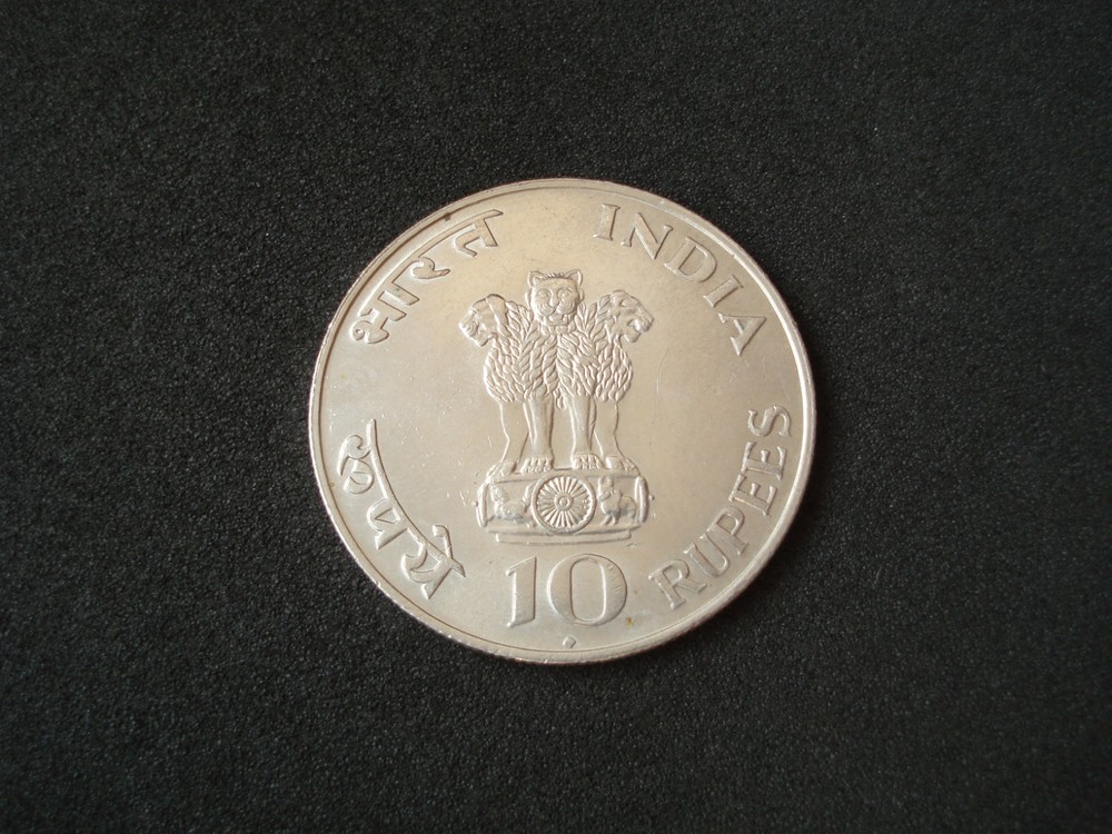 India, 10 Rupees, 1969, silver