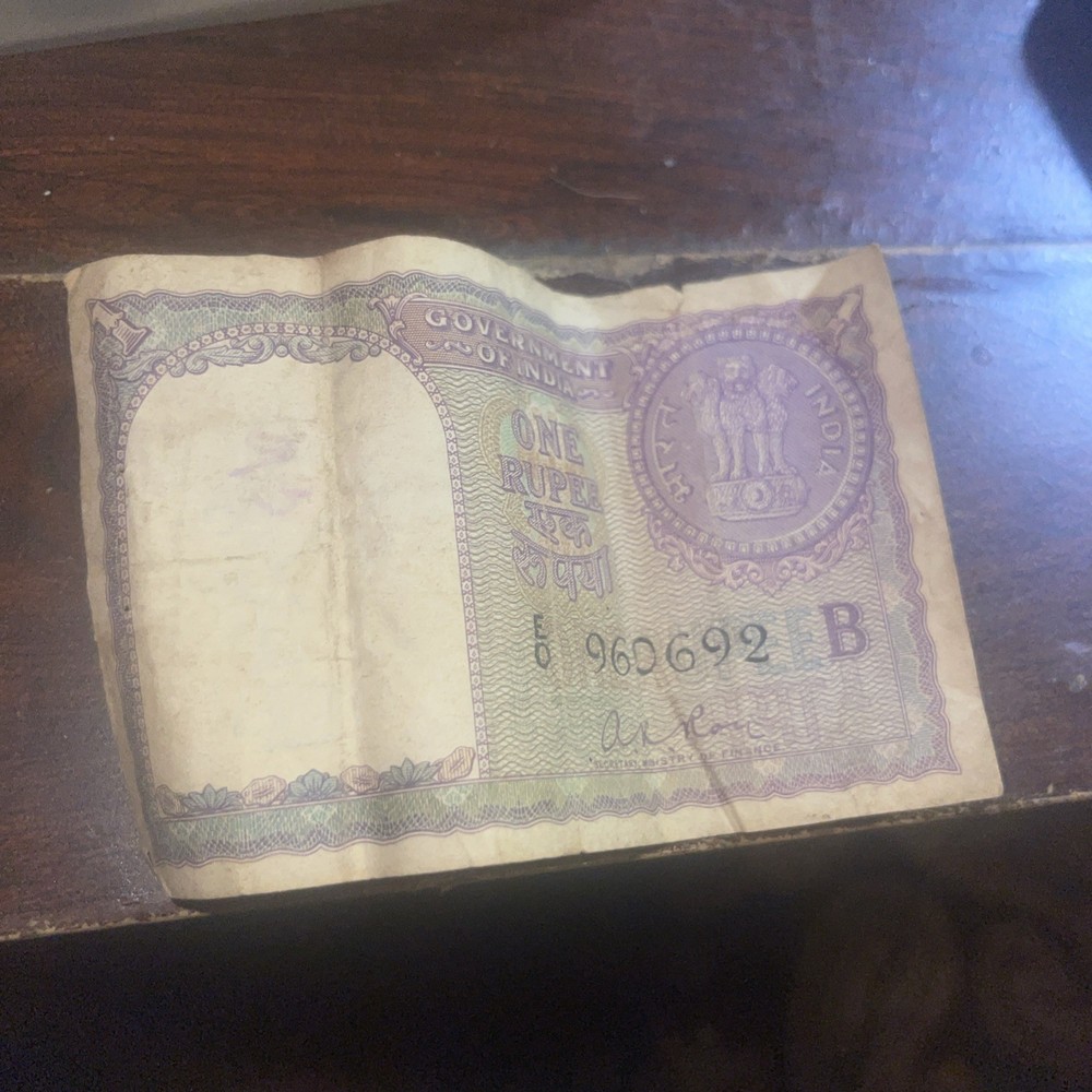 Vintage 1960 India Rupee
