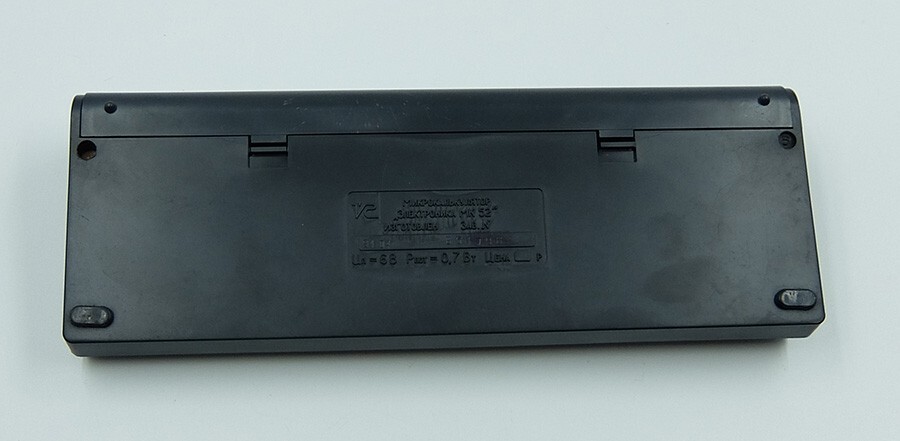 NEW!!! ELEKTRONIKA MK-52 USSR SOVIET PROGRAMMED CALCULATOR Black