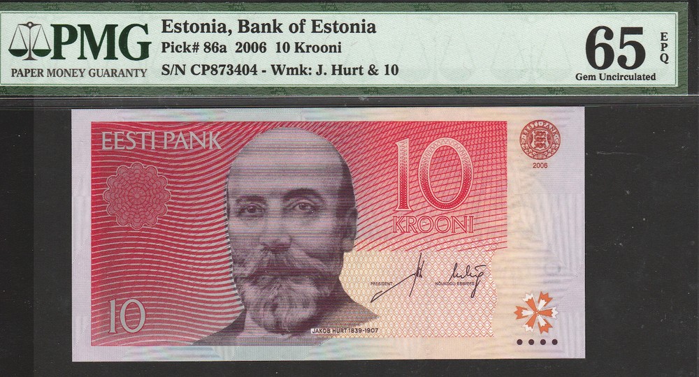 Estonia 10 Krooni 2006 UNC PMG 65