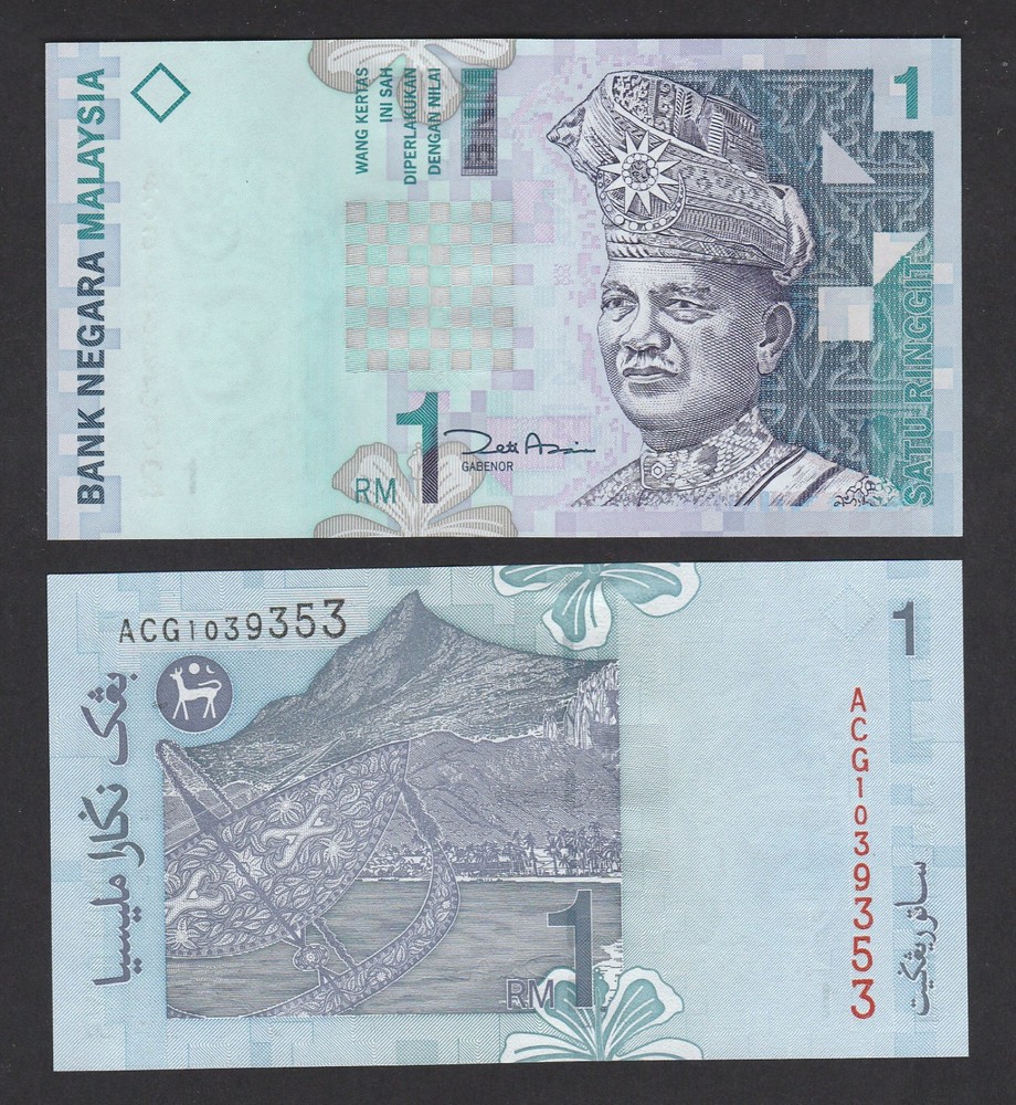 Malaysia 1 Ringgit (1998) P39b-2 Prefix 3 Letter paper money - UNC