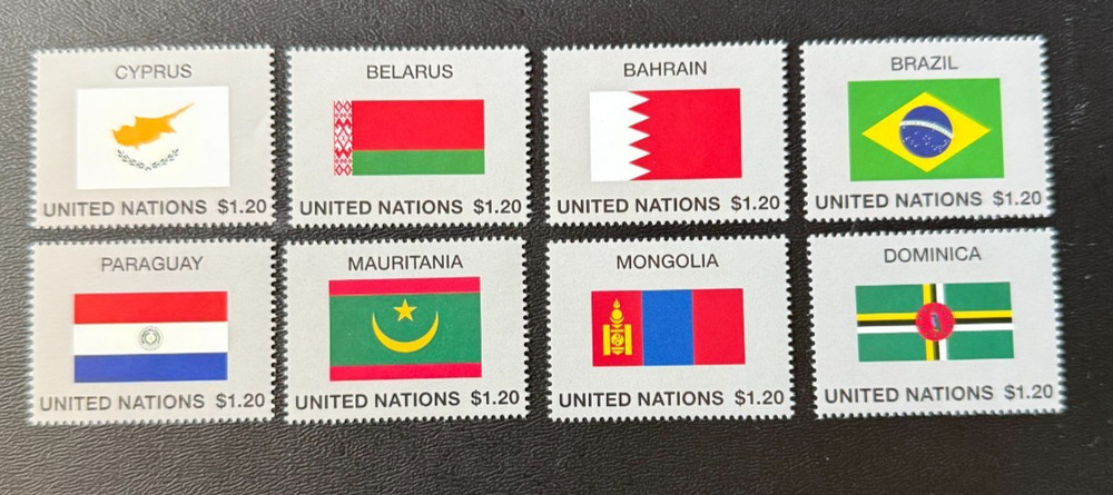 United Nations 2020 Flag Singles MNH