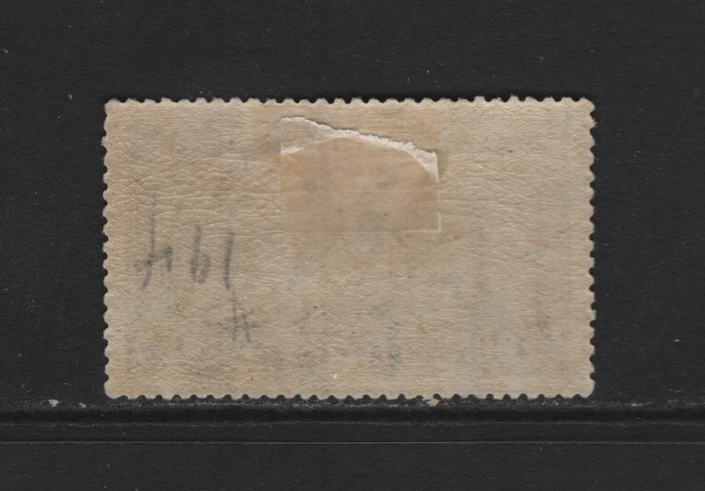 GREECE SC#194 -- MH, VF --