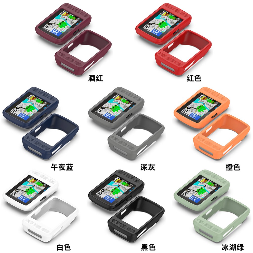 GPS Computer Silicone Case Cover For Garmin 840 540/Wahoo ELEMNT ROAM Shockproof