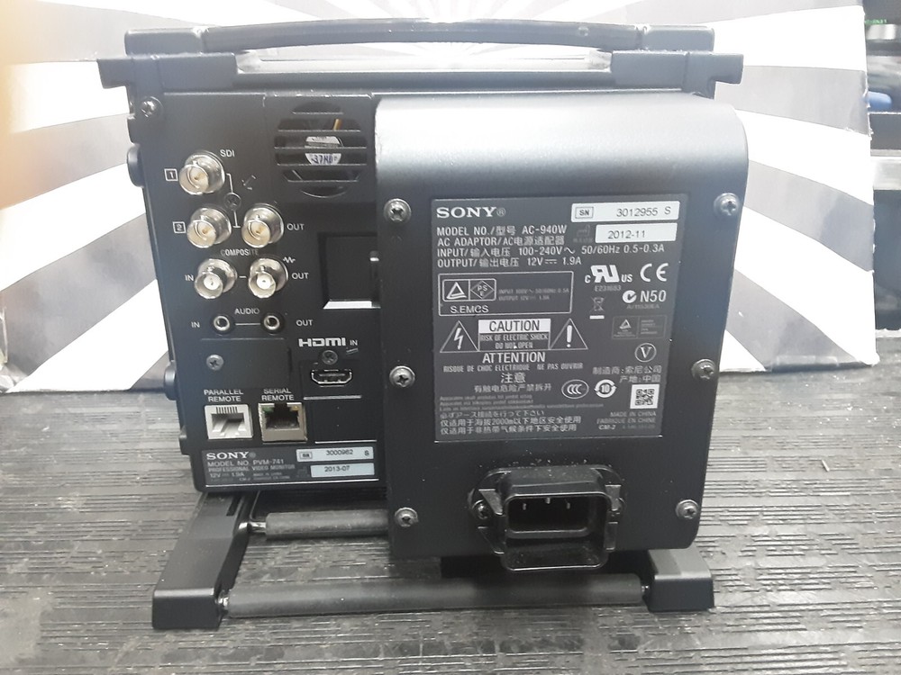 Sony PVM-741 TRIMASTEREL