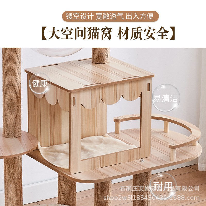 Cat Tree, Cat Tree for Indoor Cats, Cat Scratching Climbing Tower