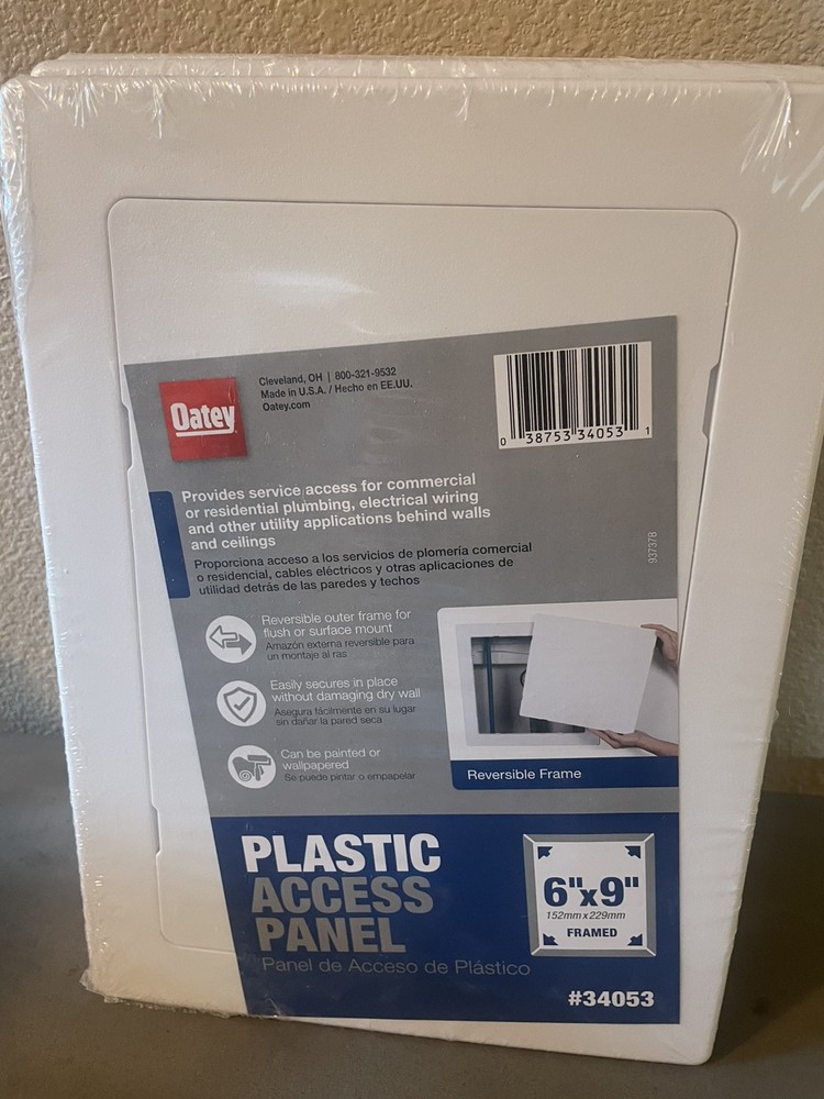 6 in. x 9 in. Access Panel with Frame