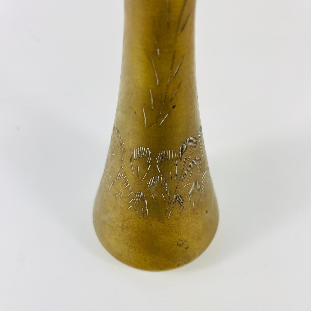 Brass Etched Decorative Vase 7 1/2"