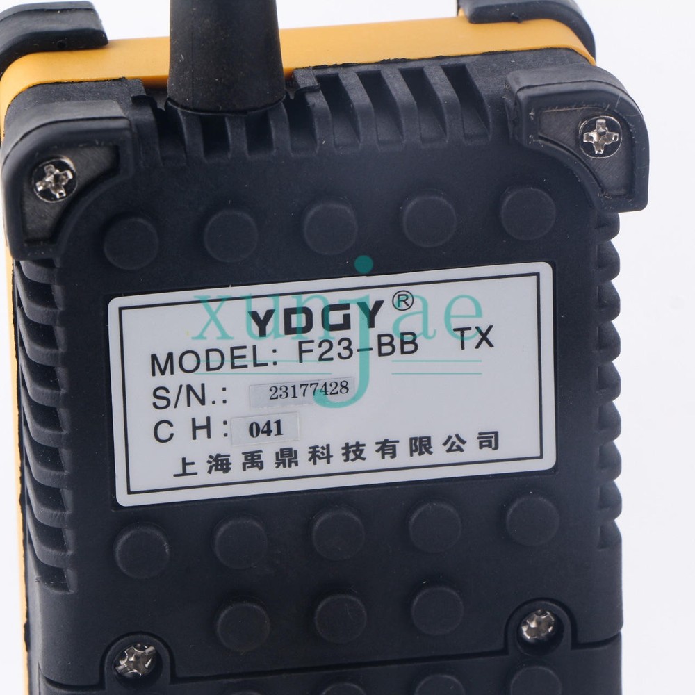 F23-BB(S) 12V 2 Transmitter +1 Receiver Industrial Crane wireless Remote Control