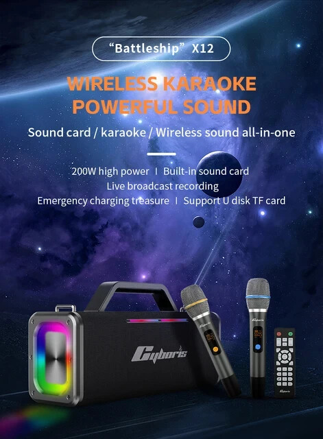 Cyboris X12 200W Karaoke High Performance Portable Bluetooth Speaker