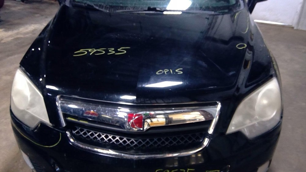 Used Keyless Entry Module fits: 2008 Saturn Vue Theft-Locking rear package deck