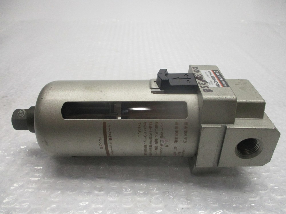 SMC AFM4000 MIST SEPARATOR UNMP