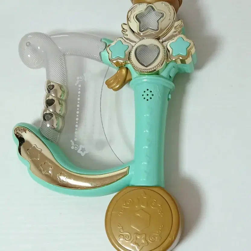 Prepara Para Microphone Official