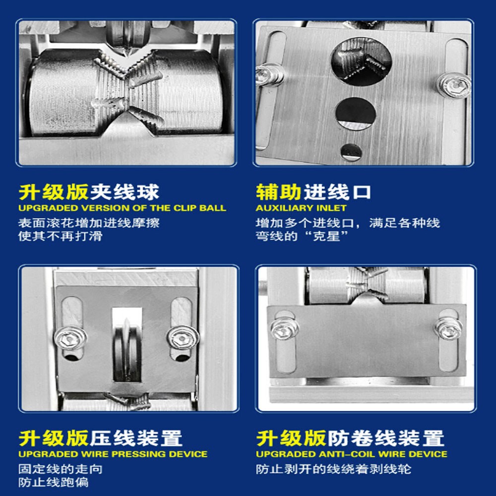 Electric Semi-automatic Wire Stripping Machine Manual Cable Stripper 110V