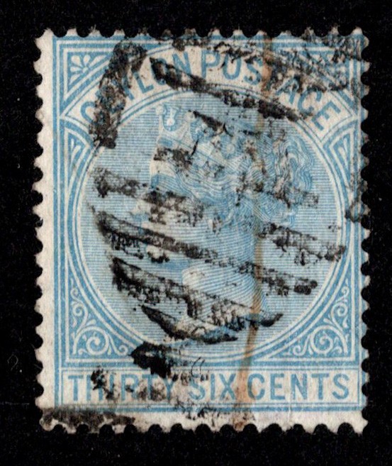 Ceylon Scott 70 Used.