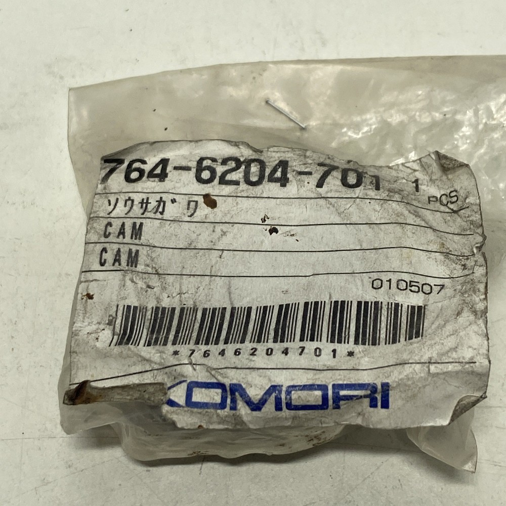 Komori 764-6204-701 Cam