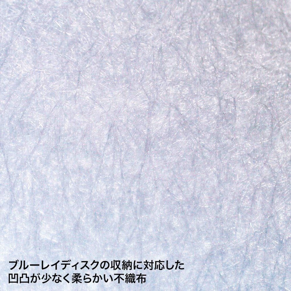 Disc file case compatible with CD jacket storage Clear FCD-FLBD32BCL