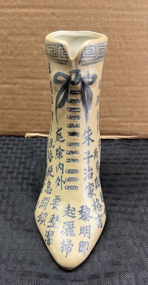 Baum Bros Porcelain Formalities Boot Vase