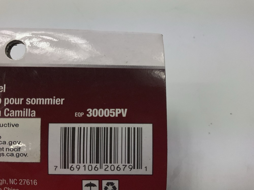 TEQ 30005PV 2" Replacement Creeper Wheel