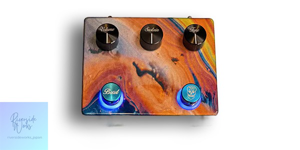 Flattley Guitar Pedals Solaris Pro Phaser
