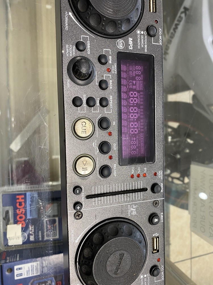 Technical Pro - Double CD With Gemini CDMP-2600 Professional DJ Rack Mount CD
