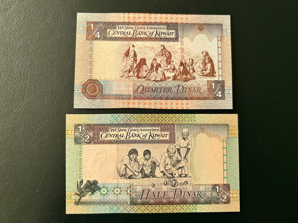 Kuwait 1/4 & 1/2 Dinar two notes 1990's UNC