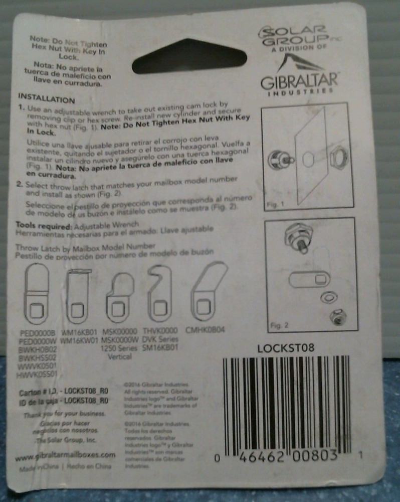 Gilbraltar Universal Replacement Mailbox Lock (LOCKST08) FS