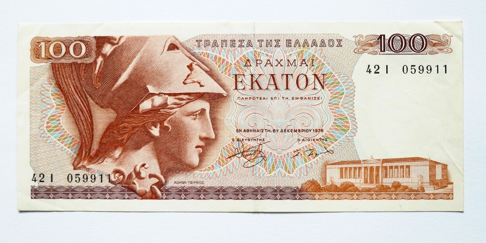 Greece 100 Drachmai 1978 Banknote