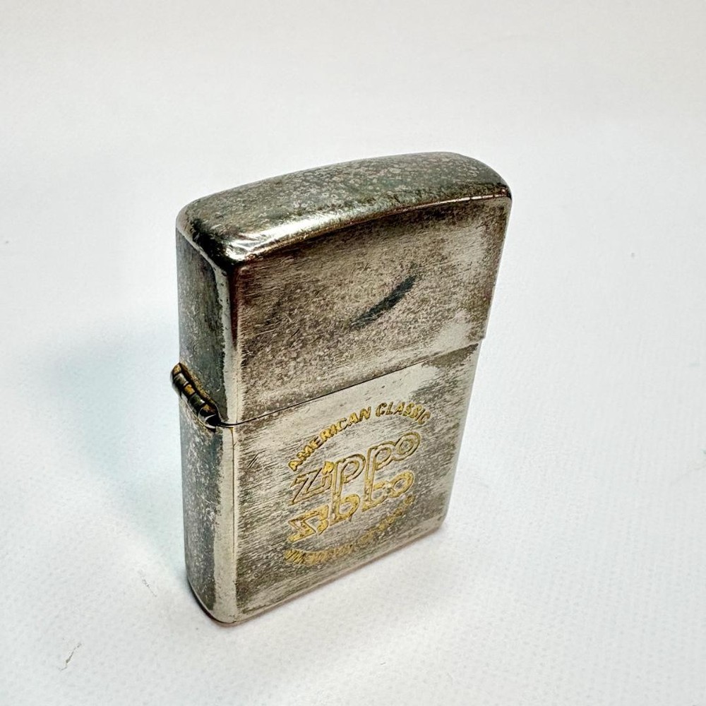Zippo oil lighter silver
