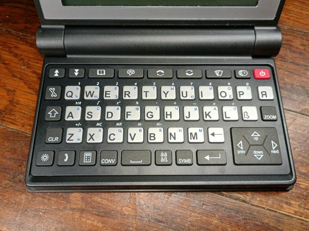 Franklin Advanced Global Translator