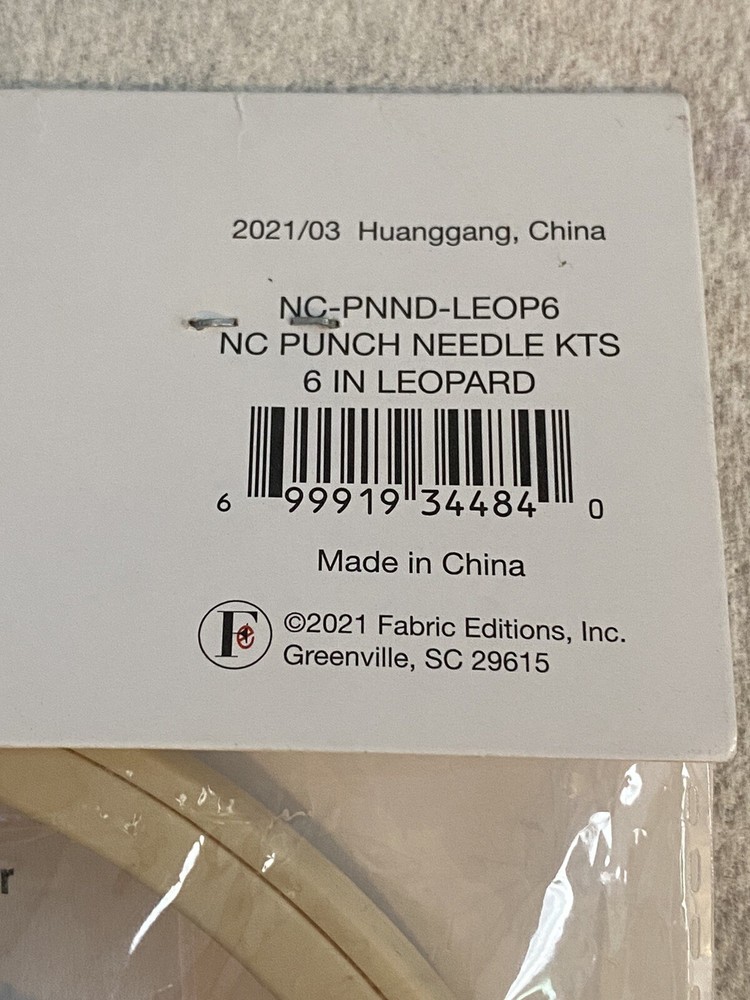 FABRIC EDITIONS Punch Needle Kit LEOPARD, Beginner Level, Finished Size 6” NEW