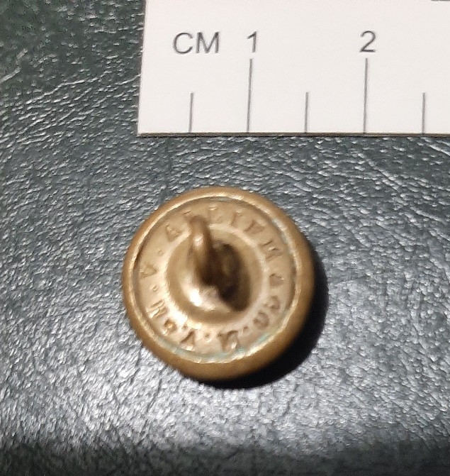 ARTILLERY Button - Eagle and Cannon - OLD - HV Allien Backmark