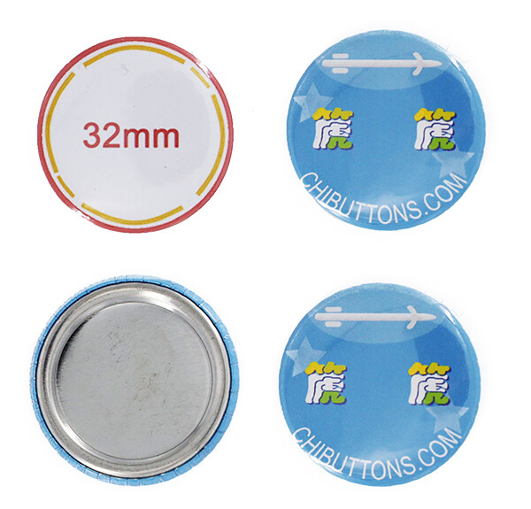 ChiButtons Flat Back Parts - 32mm Round Flat Back Button (100 sets)